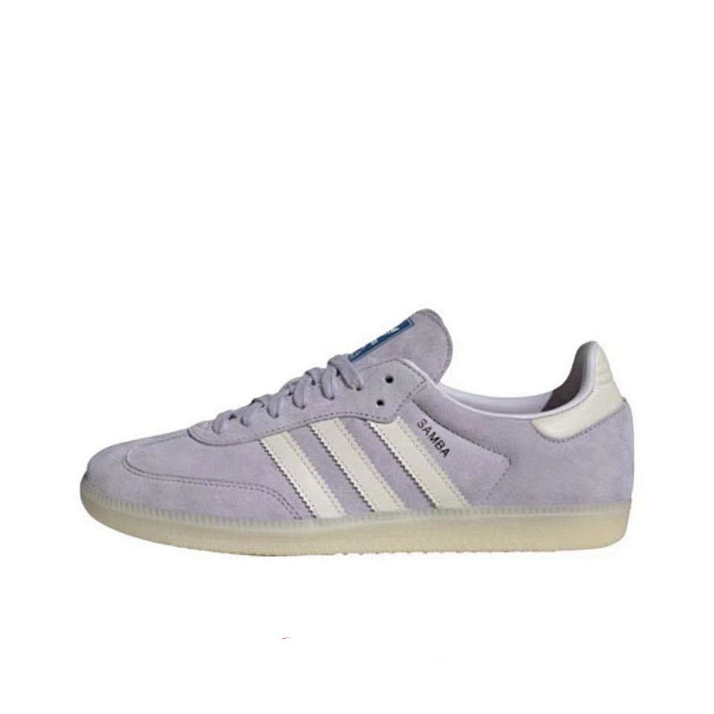 Adidas Gazelle Lila / Crema