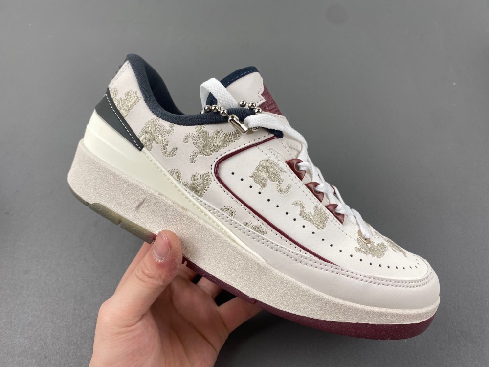 Air Jordan 2 FJ3468-100